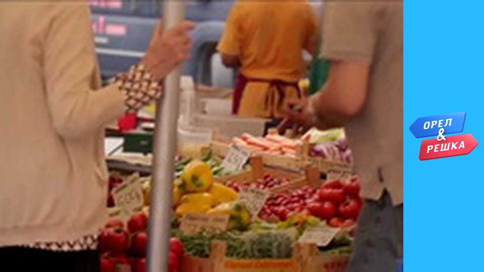 Around the M season 1 - release 5