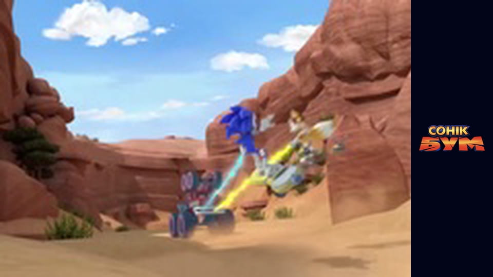 Season 2, Episode 46