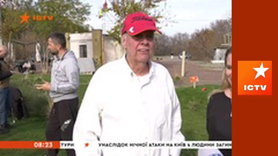 Інформаційний марафон