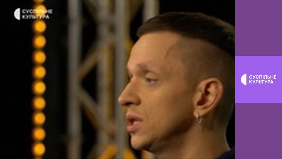 Лекторій. Кіно.