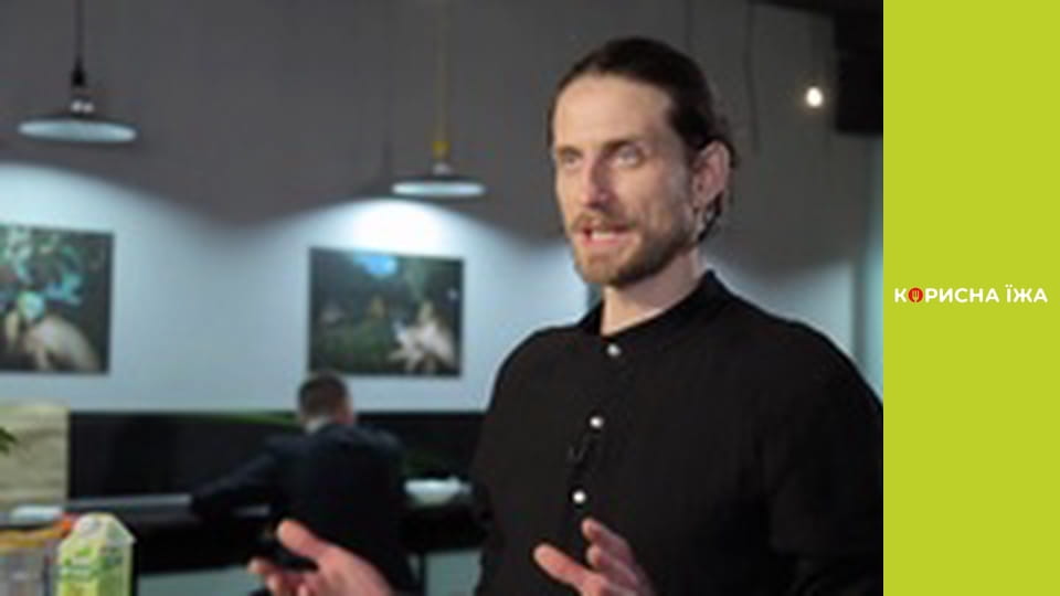 Т/с "Вегано Хулігано" сезон 1 серия 15