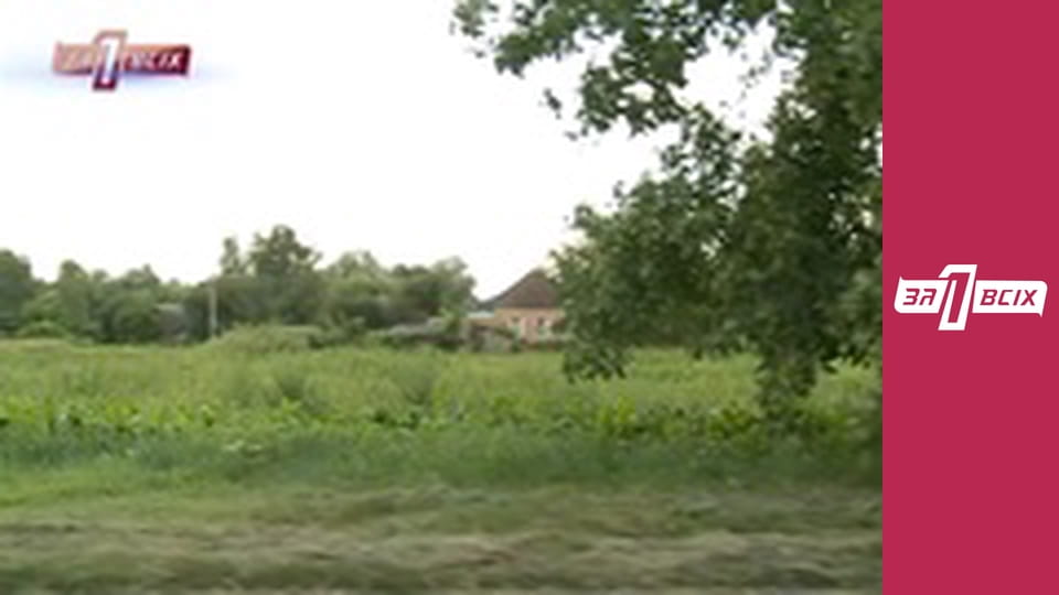 Смертельный ужин. Часть 2