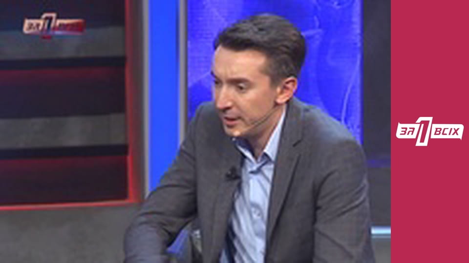 Смертельна вечеря. Частина 3