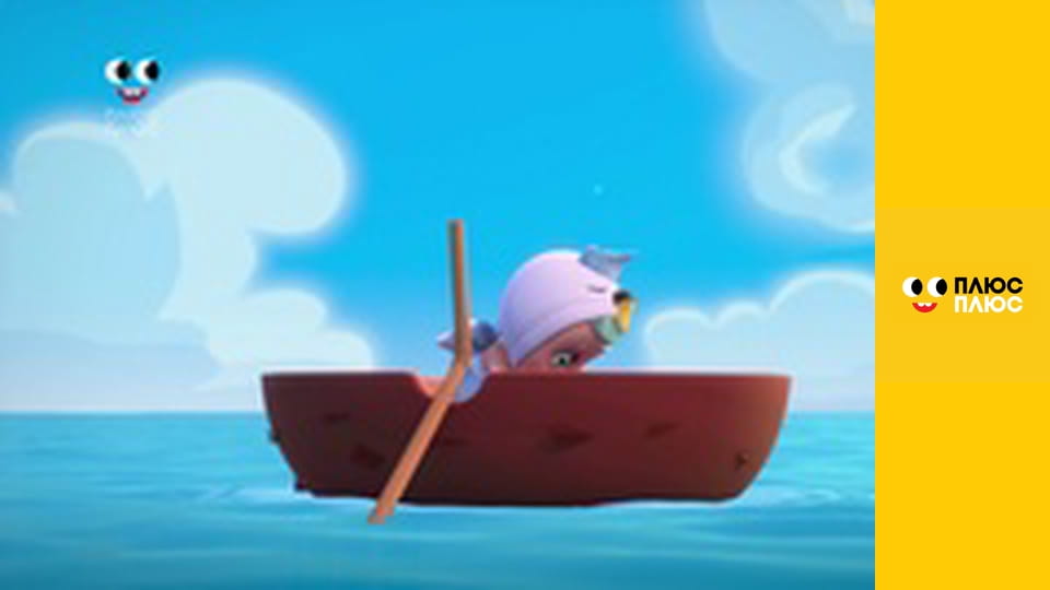 Край бейбіс меджік тірс