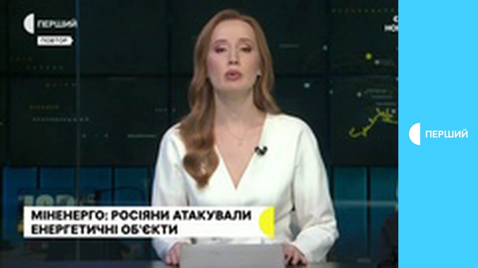 Суспільне Новини.