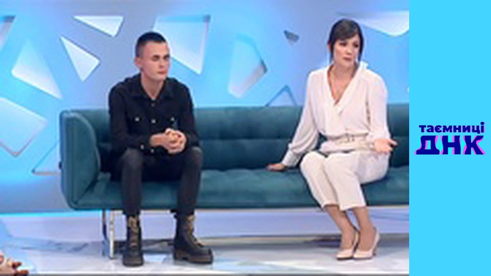 Тайны ДНК - Близнецы