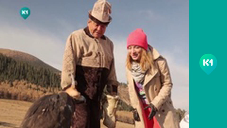 "Орел і Решка. Навколо світу".