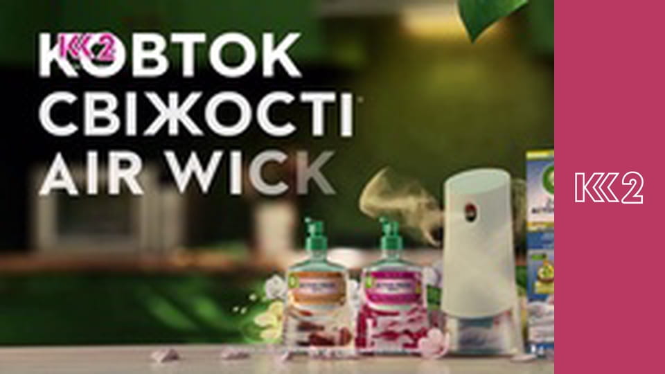 Сімейний суд E41 - Співачка