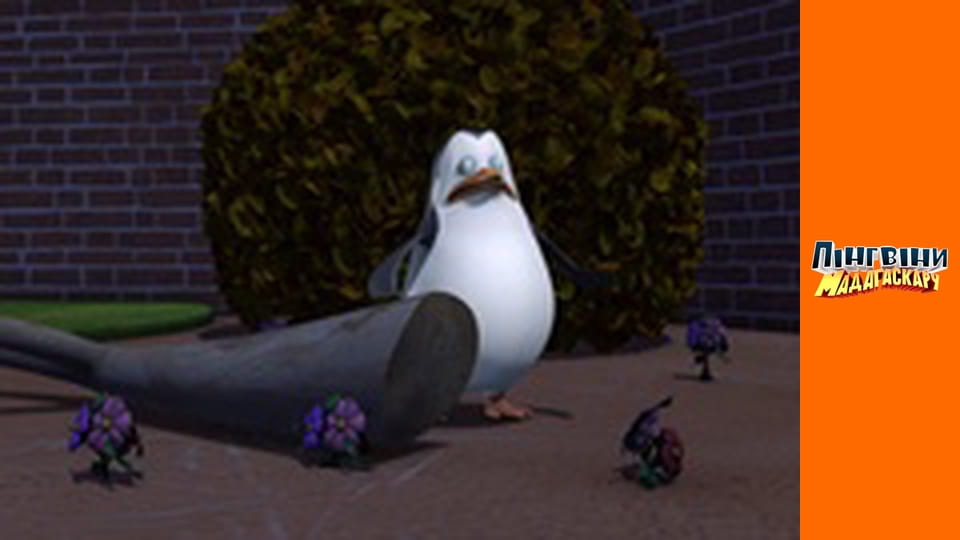 Season 2 - Episode 6