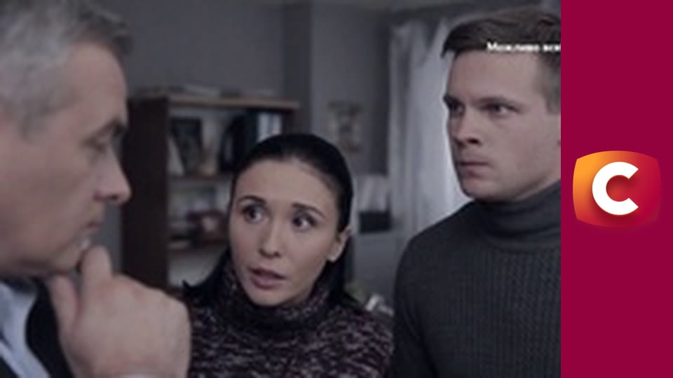 "Історія одного злочину", 6 сезон, 36 еп. "Операція "Метро".