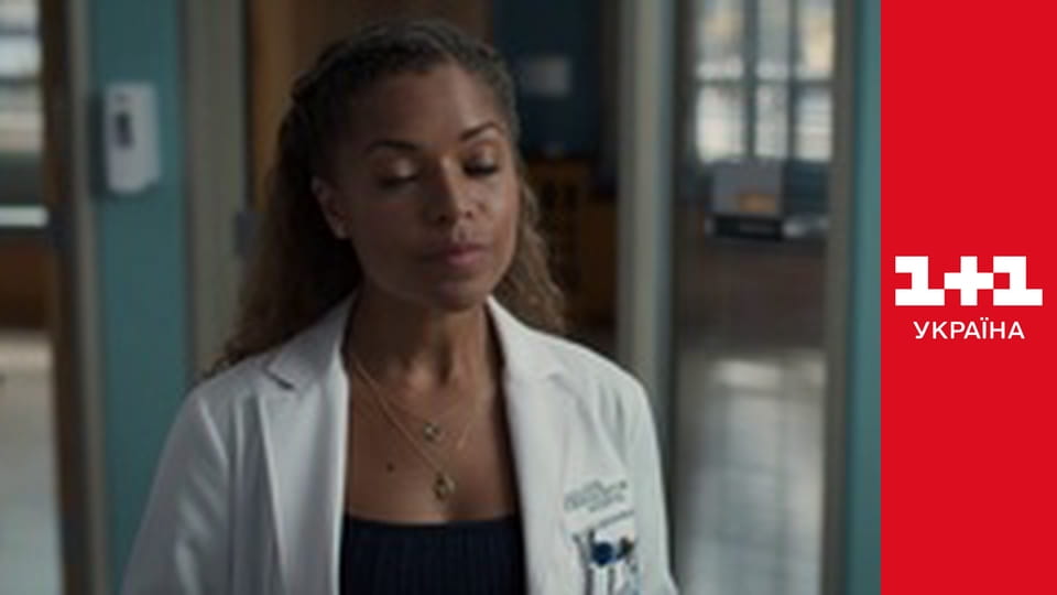 Гарний лікар S3E7