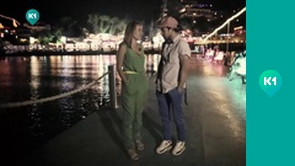 "Орел і Решка. Навколо світу".