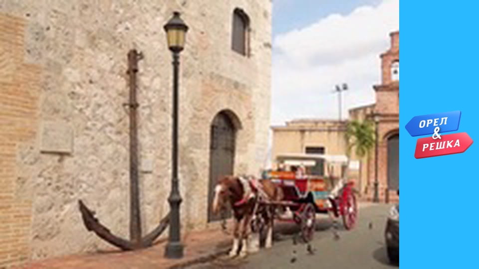 Шопінг 4 сезон - випуск 11