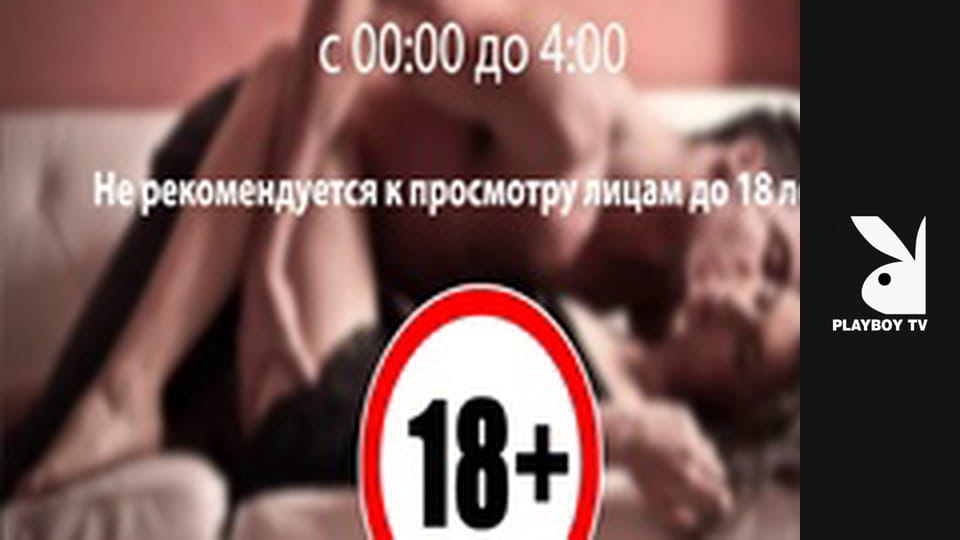 Sexy Girls Next Door S1E4