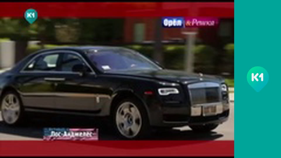 "Орел і Решка. Дайджест".