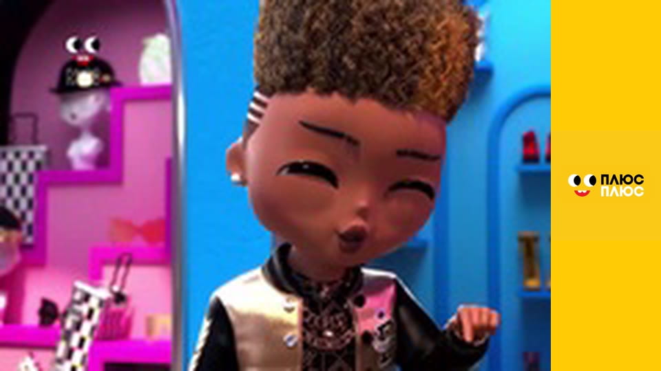 Будинок з сюрпризом