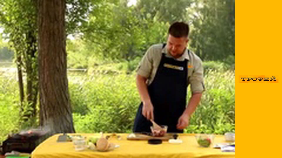 Готуємо на природі E104