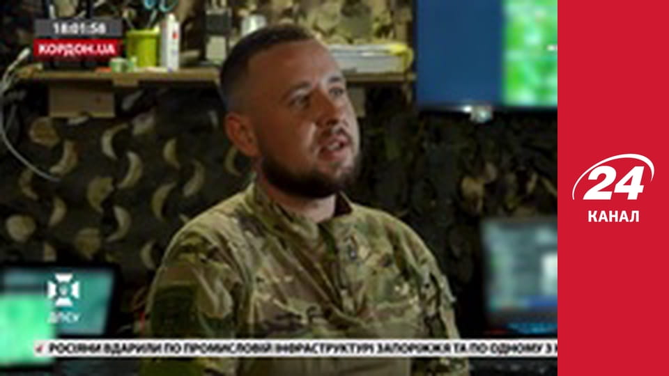 Реалії. Все про війну