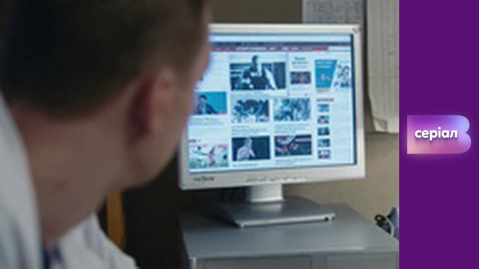 Т/с "Лікарка Ковальчук", 2 сезон, 7 с.