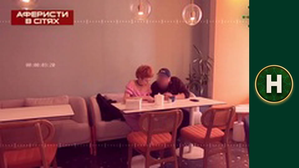 Le Маршрутка