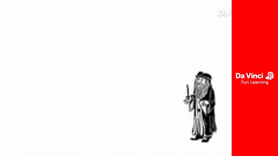 Математика навколо нас - Де в людському тілі криється математика?