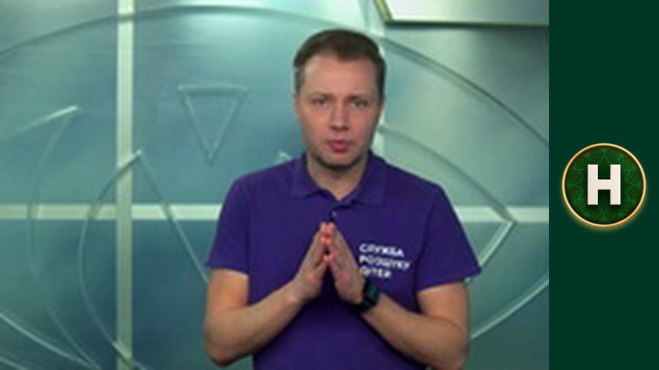 Служба розшуку дітей