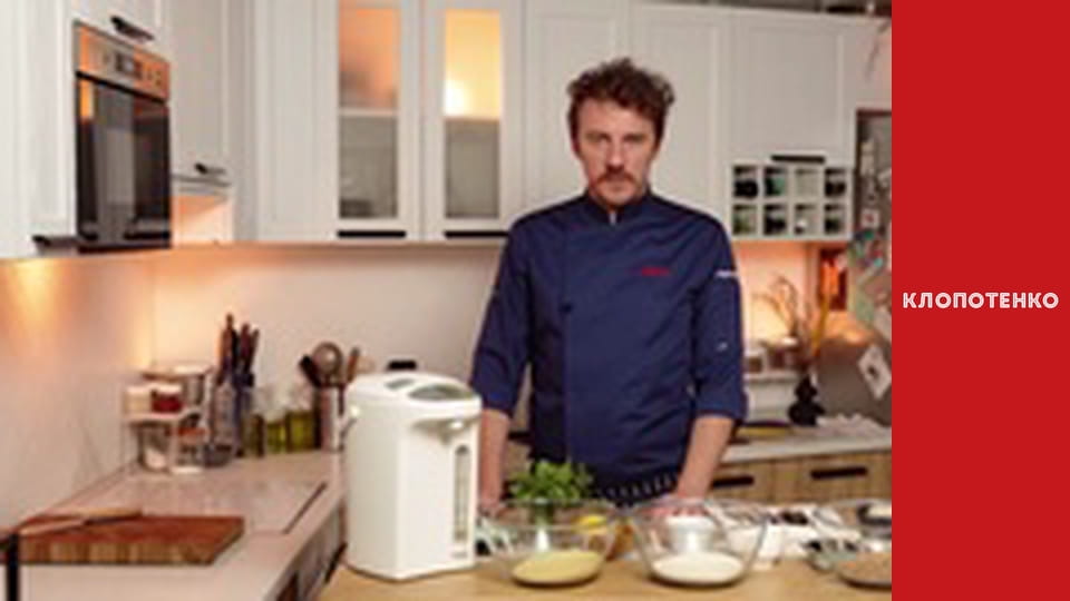 Simple dishes. Episode 11