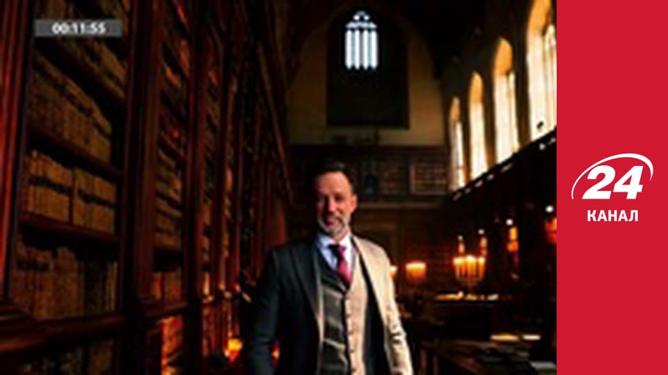 Нічний ефір