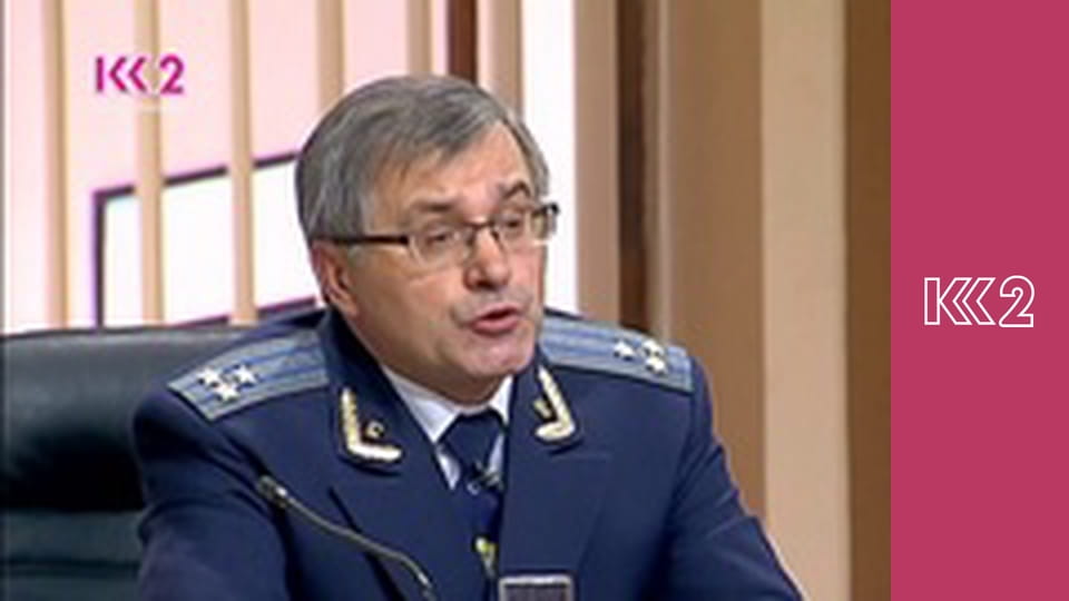 Смак Карпат E23 - Ромова бабка