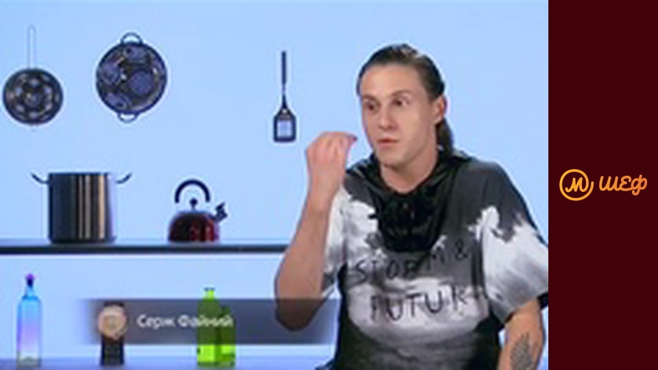 Сезон 8, Выпуск 16, Часть 5