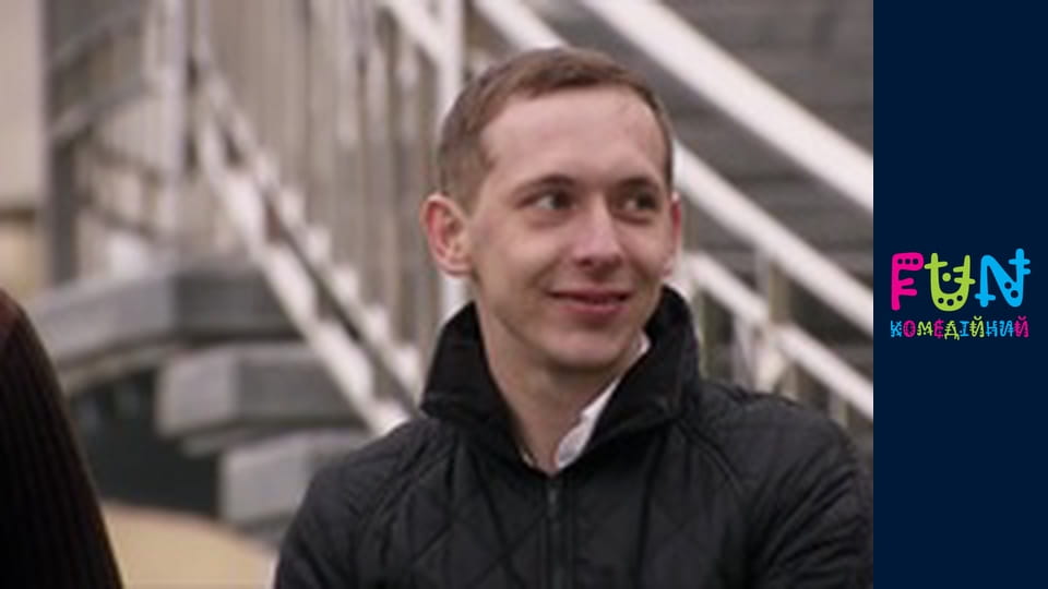 Exes - Season 1 Episode 1