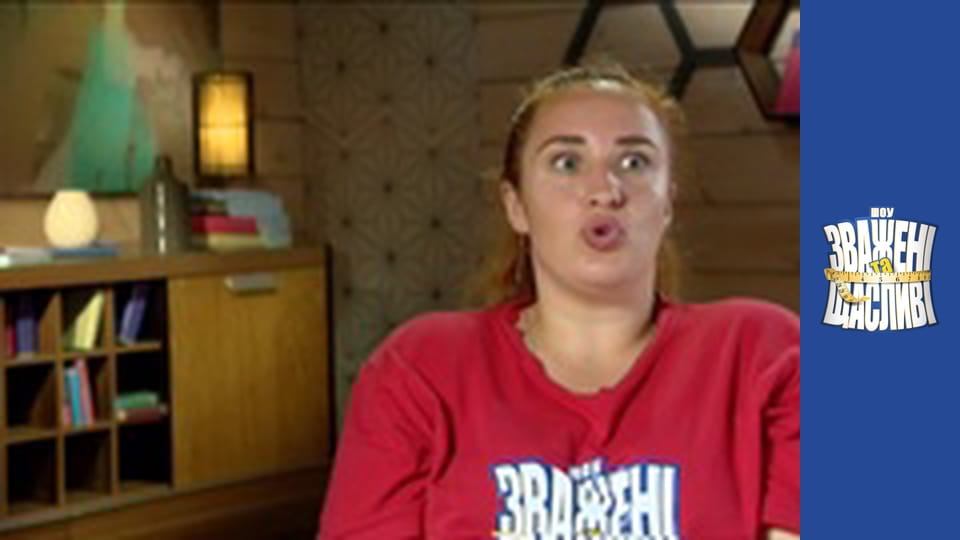 Weighty and happy, Season 6 Episode 15 Part 2