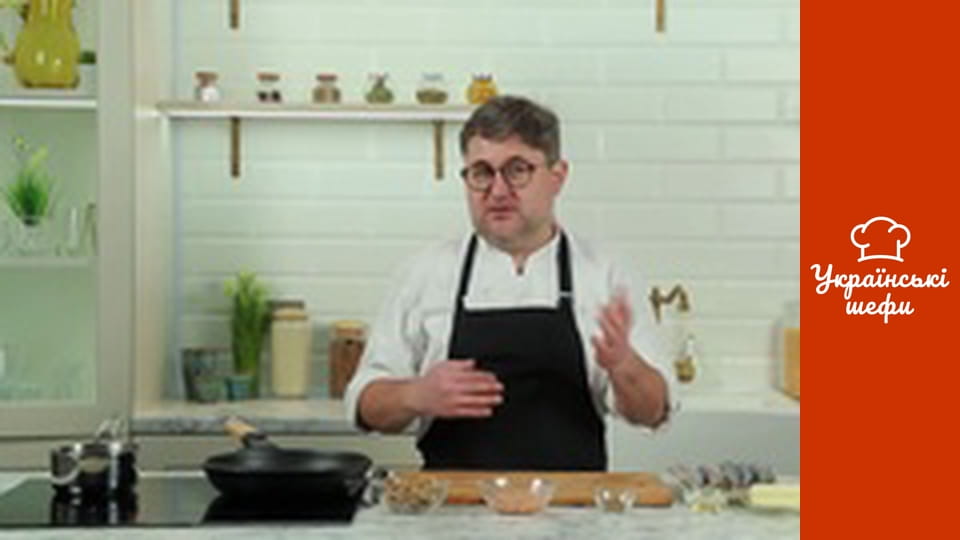 ProЗакуски - Cерія 13