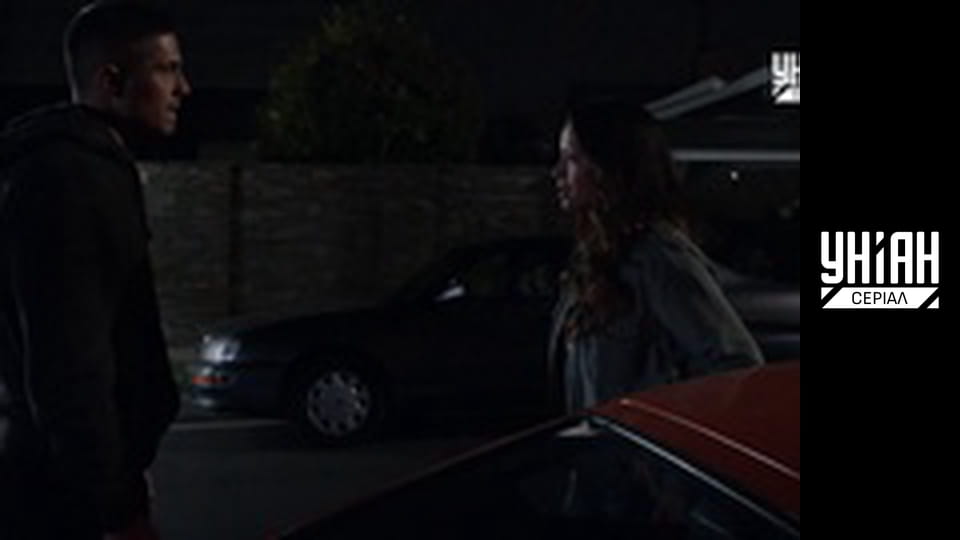 Доктор Хаус