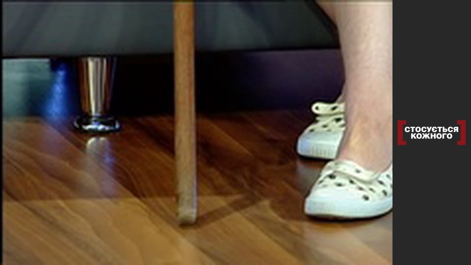 Доглядальниця для мами.