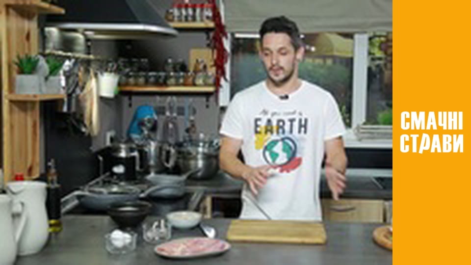 Т/с "Кус Кус" сезон 1 серия 15