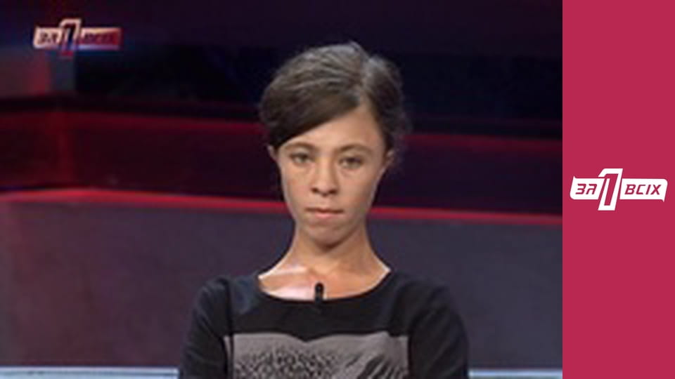 Смертельный ужин. Часть 3