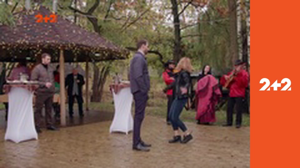 Т/с "Стоматолог", 13-20 с.