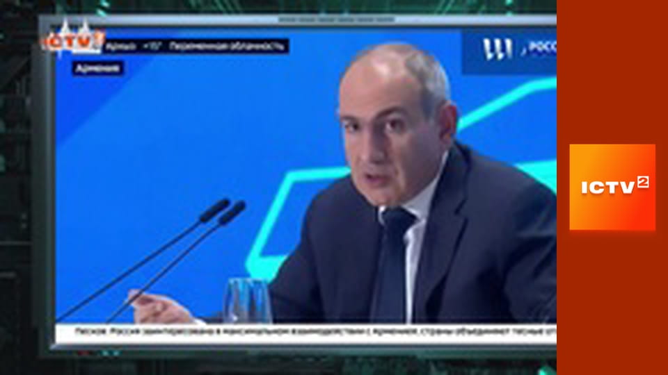 "Громадянська оборона".