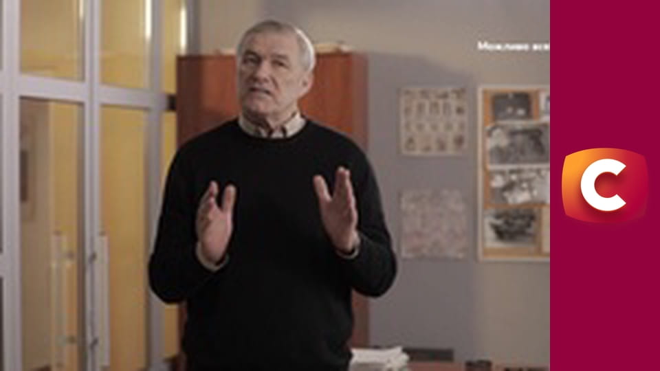 "Історія одного злочину", 7 сезон, 42 еп. "Серця трьох".