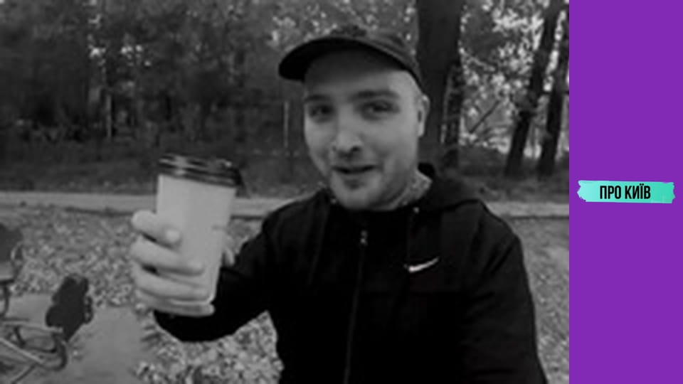 Святошин: як квітучий сад перетворився на бетонні джунглі?