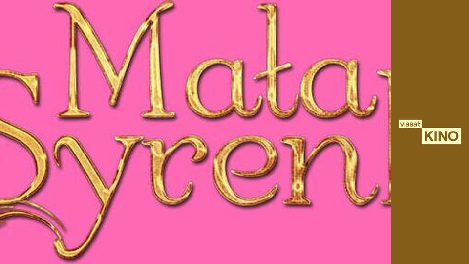 Маленька русалка