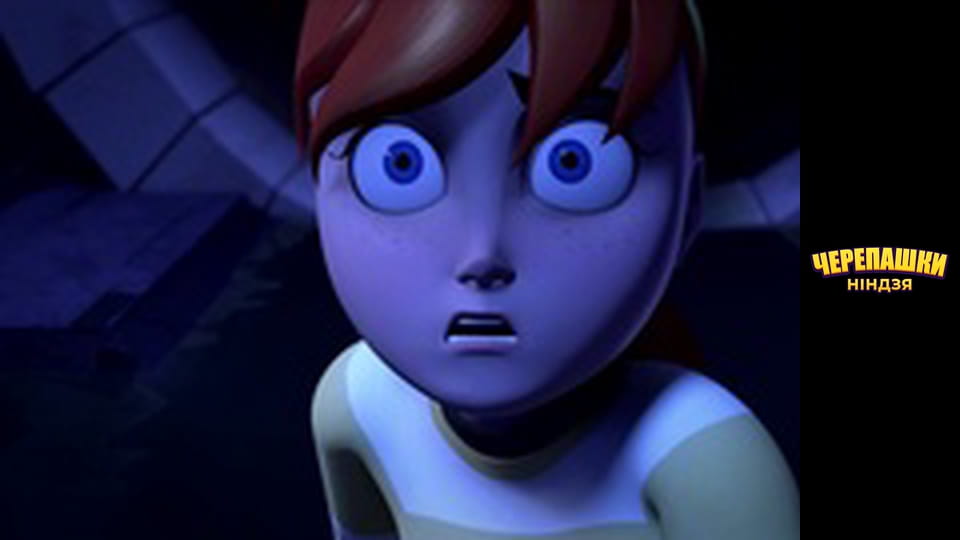 Підлітки-мутанти. Черепашки-ніндзя Сезон 2 Епізод 2