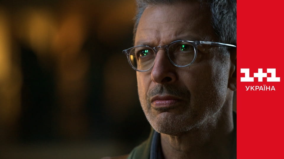 День незалежності. Відродження E1