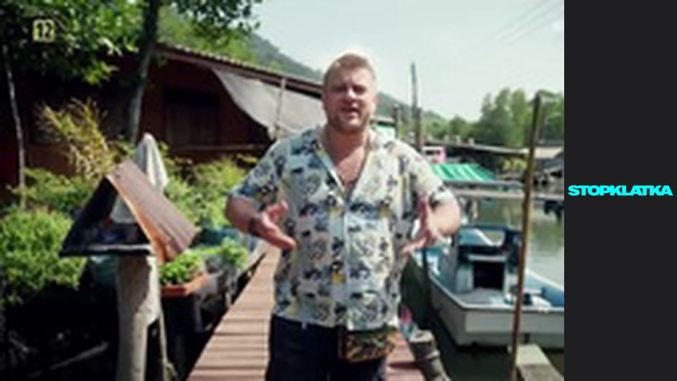 Jakubiak rozgryza Tajlandię i Kambodżę S1E3 - Wioska rybacka