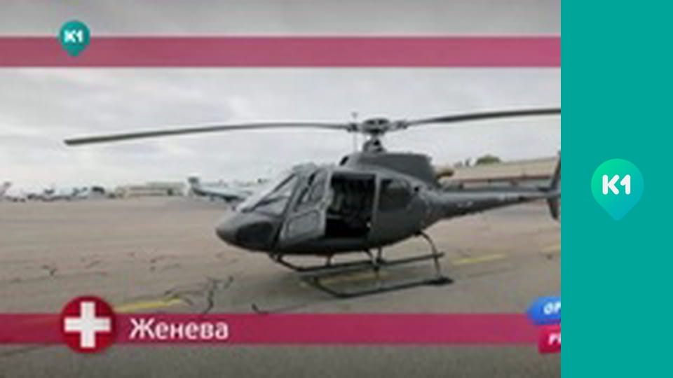 "Орел і Решка. Дайджест".