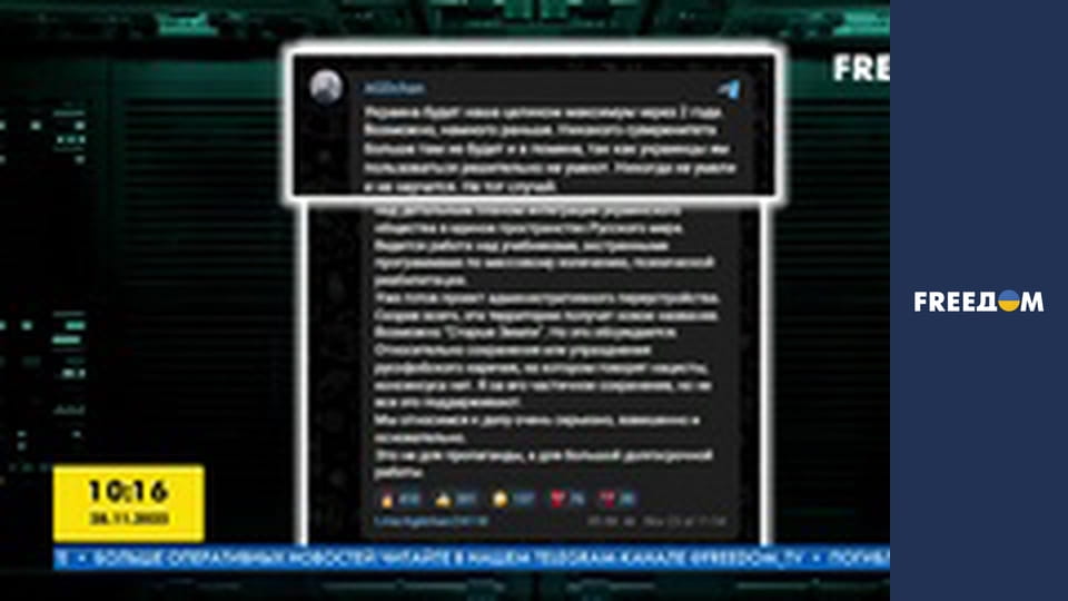 Громадянська оборона.