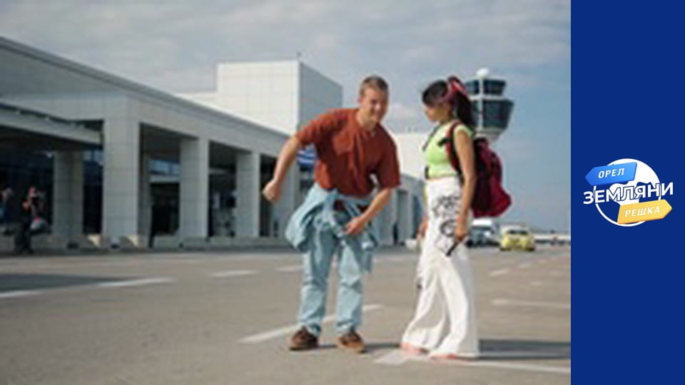 Сезон 1, Випуск 9