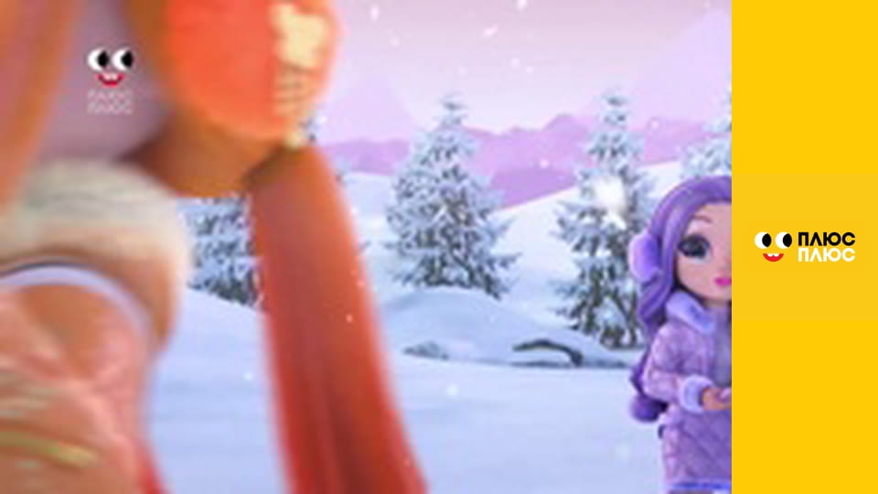 Суперсінги. Протистояння в Кабумі. Сила Казум