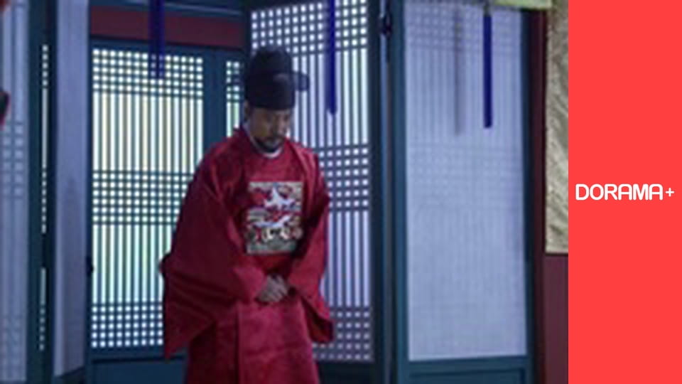 Т/с "Лицар королеви Ін-Хен" сезон 1 серия 4